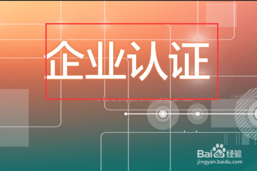 久赢彩票app官方下载目标计划实战